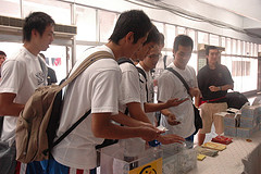 捐發票_縮小大小